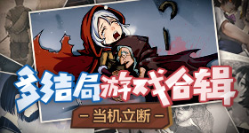 詹姆斯湖人