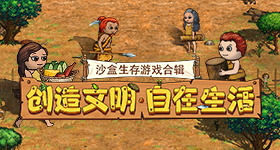 遭岁男孩冲撞女子拒绝和解