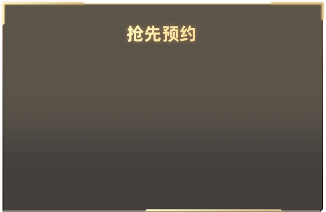 库里签约李宁