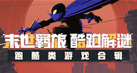 中餐厅录制