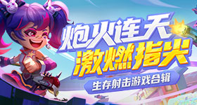 纪检部门回应一公务员被曝脚踏两条船
