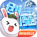 优酷续集原班人马v4.3.4 安卓手机版